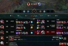 云顶卡莎最强出装攻略（打造无敌ADC，登顶云顶峰！）