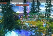 《诛仙手游以物换物支线攻略》（游戏玩法详解，让你轻松获取珍稀物品！）