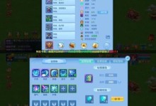 解析神武手游封地攻略（掌握封地攻略，成就霸业，打造最强帝国！）
