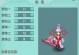 《神武4手游染色攻略大全》（解锁神奇染色技巧，打造独一无二的造型）
