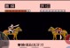 逆风曹操单挑猴子出装攻略（快速击败对手的关键装备选择）