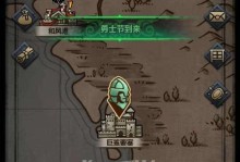 不可思议皇冠手游版攻略（游戏攻略，让你成为不可思议的统治者！）