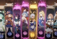 《幽梦玫瑰手游攻略大揭秘》（掌握幽梦玫瑰的关键技巧，畅游游戏世界）
