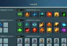 《仙缘手游攻略大揭秘》（打造最强战队，征战仙界的秘籍！）