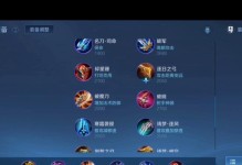王者荣耀最强韩信出装攻略（王者荣耀韩信出装攻略及日常使用技巧）