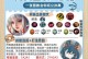 王者荣耀逆境辅助出装攻略（如何选择适合逆境的辅助出装？王者荣耀辅助逆境出装攻略详解）