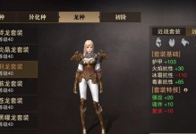 终极弓技能加点攻略（揭秘终极弓技能加点的关键要点，让你的战斗更加出色！）