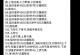 《以武林外形手游攻略》（掌握绝世武功，成就武林传奇！）