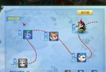 《梦想世界技能领取攻略大全》（从零开始，轻松成为技能达人！）