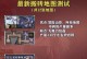 《流放之路手游搬砖攻略大全》（玩转流放之路手游的最佳战略和技巧）
