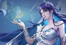 《蓝神仙出装铭文攻略最新》（王者荣耀蓝神仙出装、铭文、攻略详解分享）