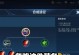 《大仙最新排位出装攻略！打造无敌装备，战无不胜！》（精准解析大仙的最佳出装搭配，带你征服排位赛！）