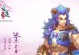 《问道手游98首充攻略》（掌握攻略，快速提升实力，享受游戏乐趣）