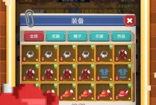 《探索欢乐精灵手游攻略，成为最强玩家》（发掘关卡技巧、培养强大精灵队伍，赢得每场战斗的关键）
