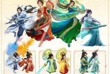 问道手游攻略（全面解析法宝系统，助你成为顶级高手）