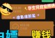 《以勾心斗角手游攻略秘籍》（揭秘最强攻略，玩转勾心斗角手游！）