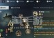 楚留香手游内测攻略贴吧（揭秘楚留香手游内测攻略贴吧的攻略宝典，让你纵横江湖无敌！）