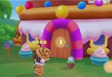 《庄园游戏攻略大全》（轻松解锁游戏技巧，快速提升庄园等级！）