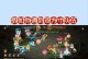 《攻略梦幻方寸》（解锁游戏技巧，征服神秘世界）