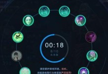 战胜自由之战的攻略（尽在游戏世界中，神装改变一切的关键）