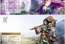 问道手游风神攻略（掌握关键技巧，打造最强战力）