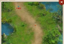 问道手游升级安装地点攻略