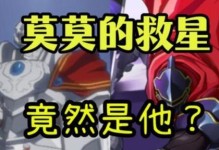 手游变异大虫子出装攻略（打败敌人，统领虫族！）