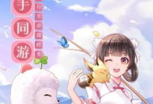 武林外传手游时装推荐攻略（创意时装搭配，让你在武林中脱颖而出）