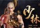 《大唐无双高攻矮子出装攻略》（掌握关键装备和策略，让矮子也能成为输出王！）