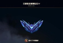 《时空召唤金克斯出装攻略》（打造无敌火力！金克斯出装、符文和召唤师技能全解析）