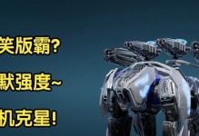 手游泰坦攻略（逐步击败泰坦，成为最强战士！）