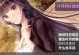 《探索女友手游攻略的奇妙世界》（成为游戏攻略达人的关键秘籍与技巧）