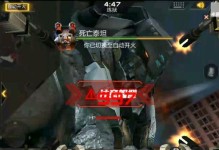 《超新星爆破攻略大揭秘》（掌握攻略，成为爆破高手！）