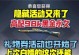 揭秘CF手游隐藏攻略，轻松破解高分关卡（CF手游攻略解密，战胜隐藏关卡的秘诀大揭露）