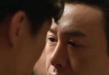 《风云1.7f攻略大揭秘》（独家攻略公开，带你征战风云世界）