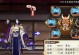 阴阳师大蛇出装攻略（打造专属于你的最强大蛇，独步阴阳世界！）