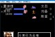 《三国演义2游戏手游攻略》（打造最强阵容，征服三国乱世！）