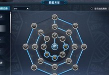 天涯明月刀手游刀法攻略（掌握刀法奥义，成就顶级剑客）