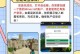 《深入探索我的世界手游深层世界攻略》（发掘未知宝藏，挑战极限迷局！）