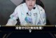 贾克斯攻略（带你揭秘贾克斯最强配置，成为无敌上单王者！）