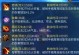 倩女幽魂手游魔族加点攻略（掌握正确加点技巧，提升魔族角色战斗力）