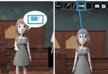 《探索CubeEscape手游的攻略指南》（解谜游戏CubeEscape中的关键技巧、隐藏线索和秘密）