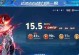 马超铭文出装与攻略（精彩操作与技巧助你成为王者！）