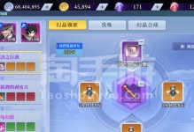 《神陵武装手游狂战攻略大全》（征战无敌，尽享狂战之道）
