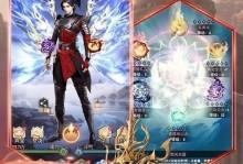 《纯银攻略手游购买指南》（选择好游戏、获取最佳体验，教你如何购买纯银攻略手游）