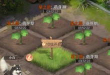 《云巅手游工坊配方合成攻略大揭秘》（云巅手游工坊合成攻略，让你变身游戏大神！）