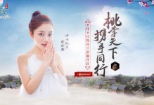 问道手游新手卡攻略（解锁最强资源，助你成为修真界的顶尖强者！）