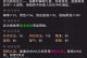 放置江湖手游八卦装备攻略（探寻装备的秘密，成就江湖之名）