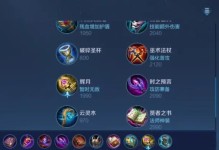 《玩转貂蝉梦魇，战场女神无敌！》（带你领略貂蝉的无敌魅力，成为最强战队的核心力量！）