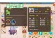 御剑情缘手游秘境任务攻略（寻找宝物、破解谜题、战胜怪兽，助你成为最强剑者！）
